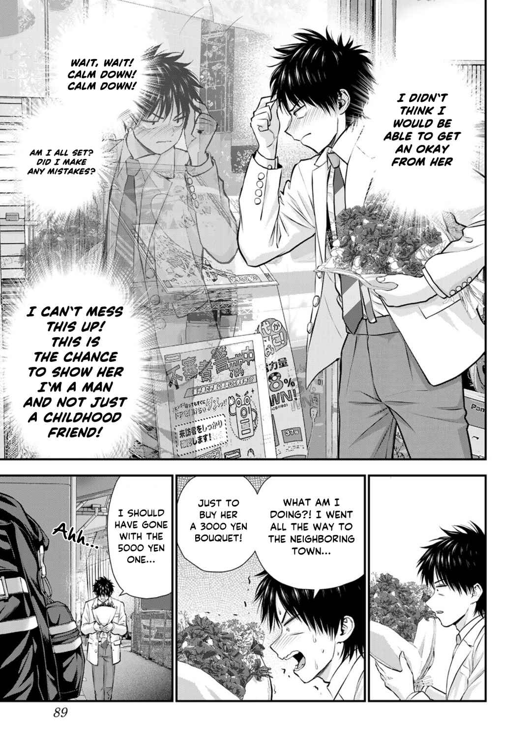 Osananajimi to wa Romcom ni Naranai Chapter 130 - Page 15