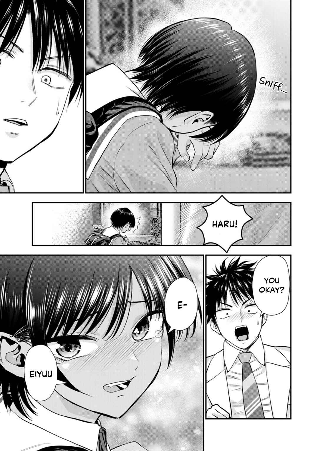 Osananajimi to wa Romcom ni Naranai Chapter 130 - Page 17