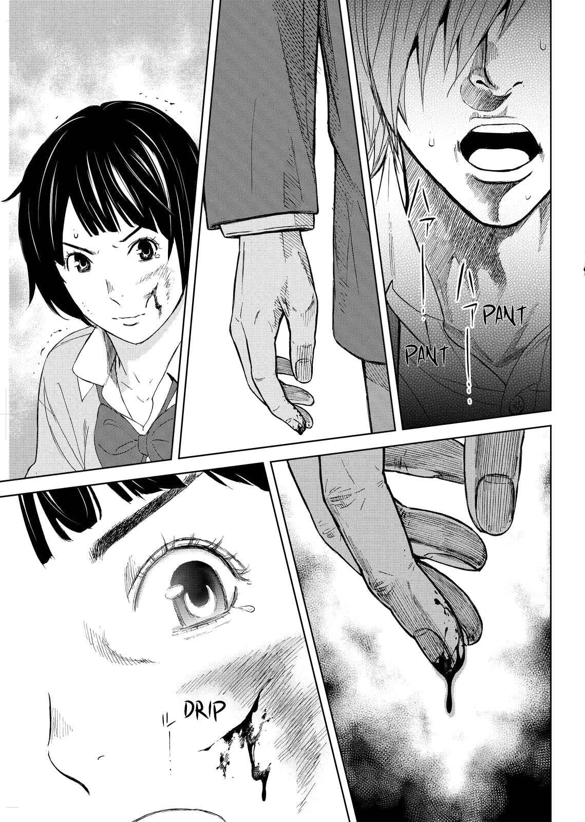 Okitenemuru Chapter 7 - Page 18