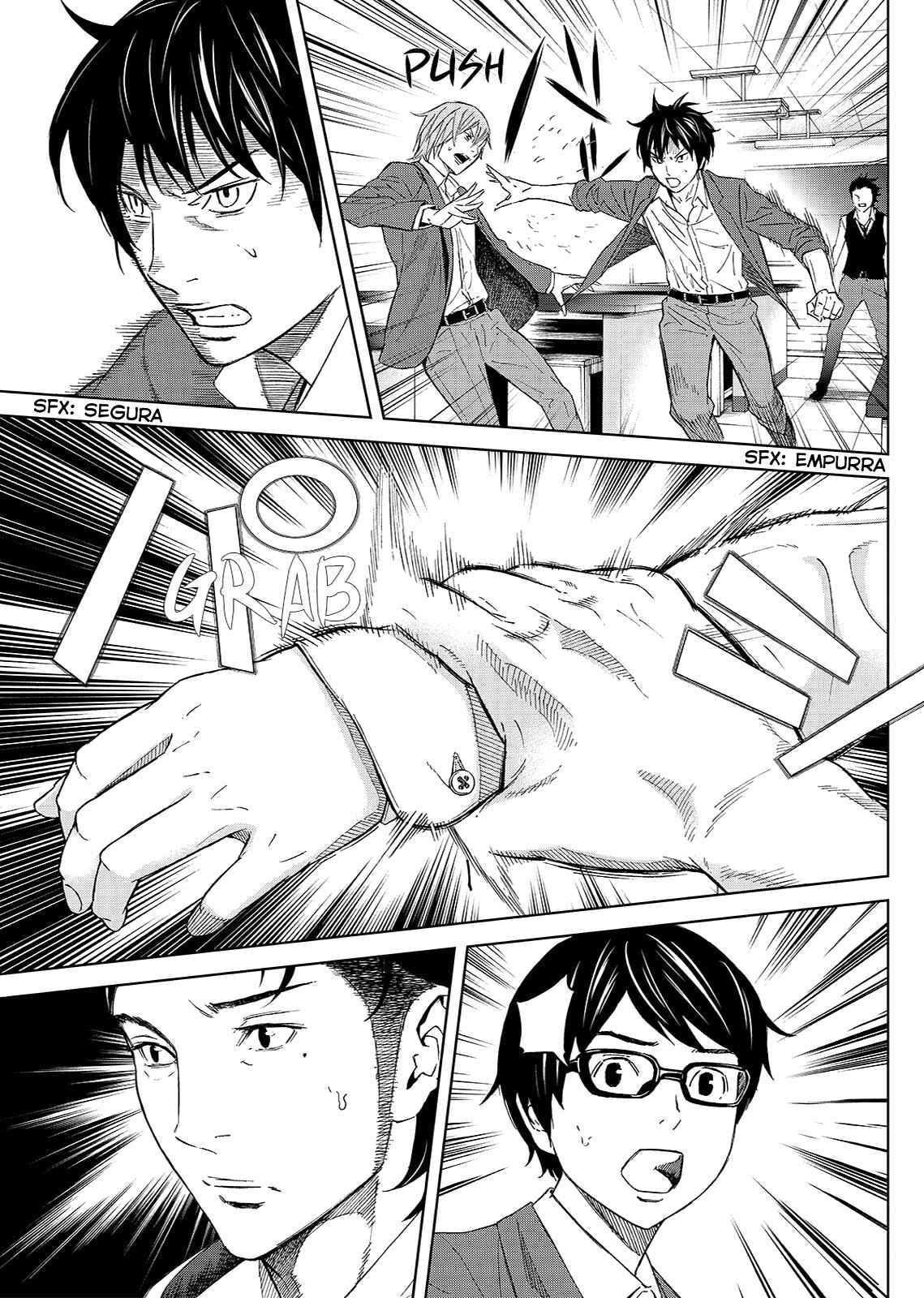 Okitenemuru Chapter 7 - Page 20