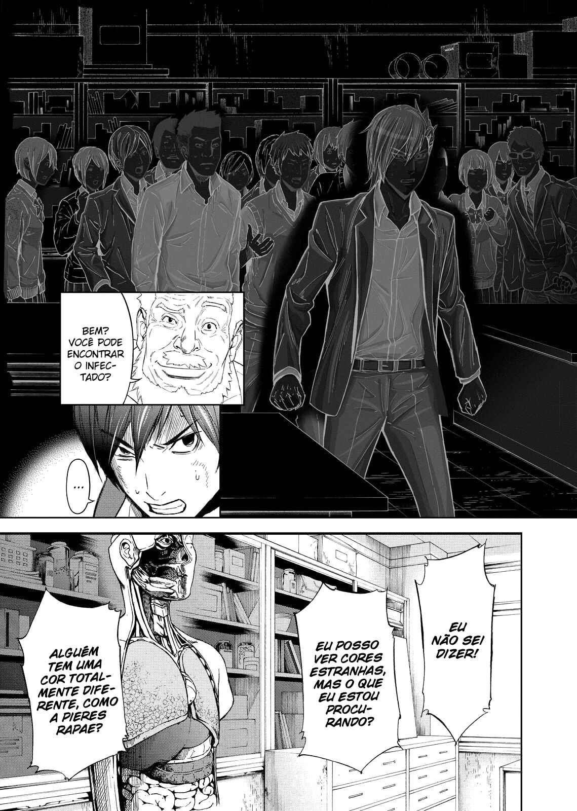Okitenemuru Chapter 7 - Page 6