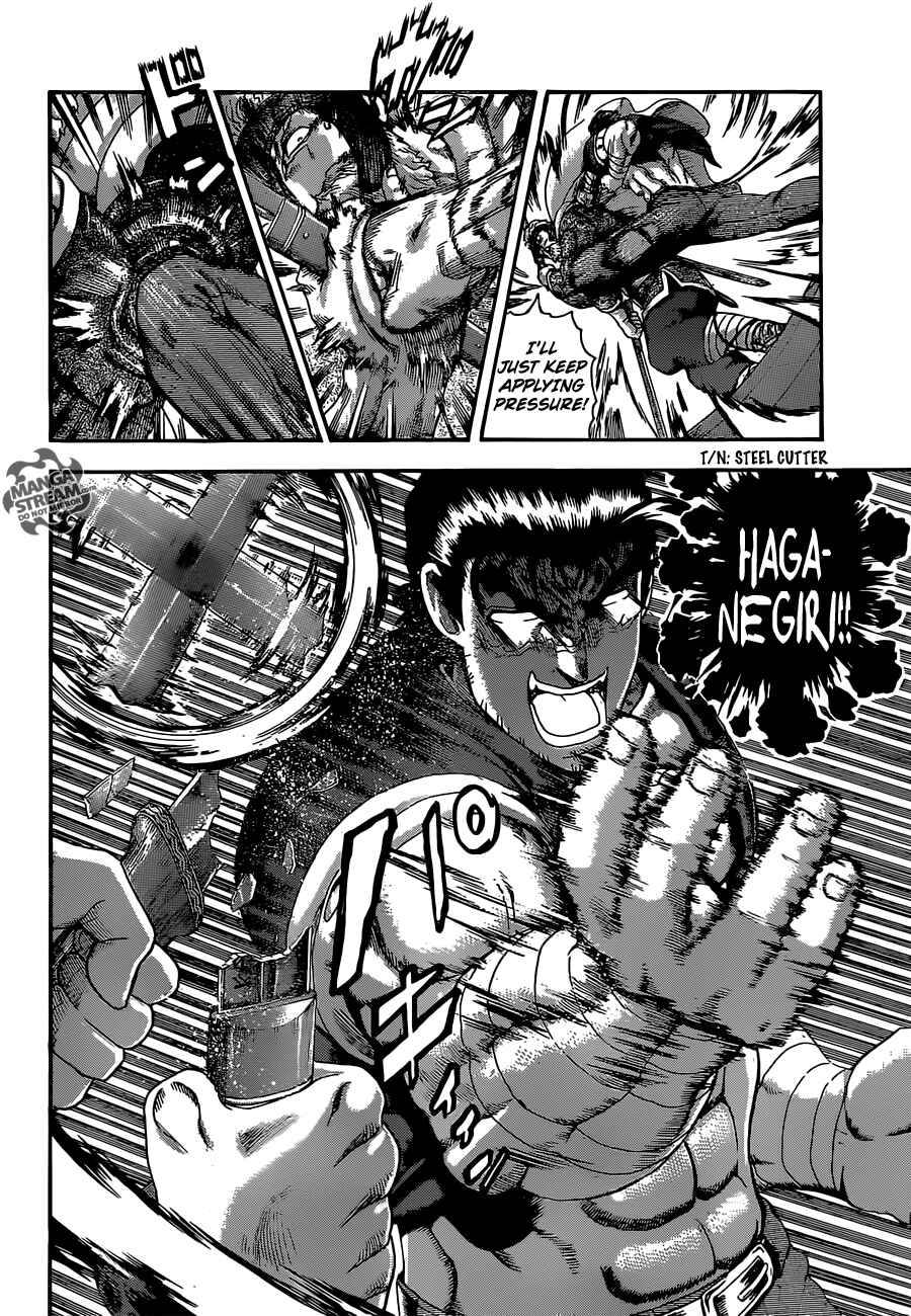 Shijou Saikyou no Deshi Kenichi Chapter 550 - Page 13