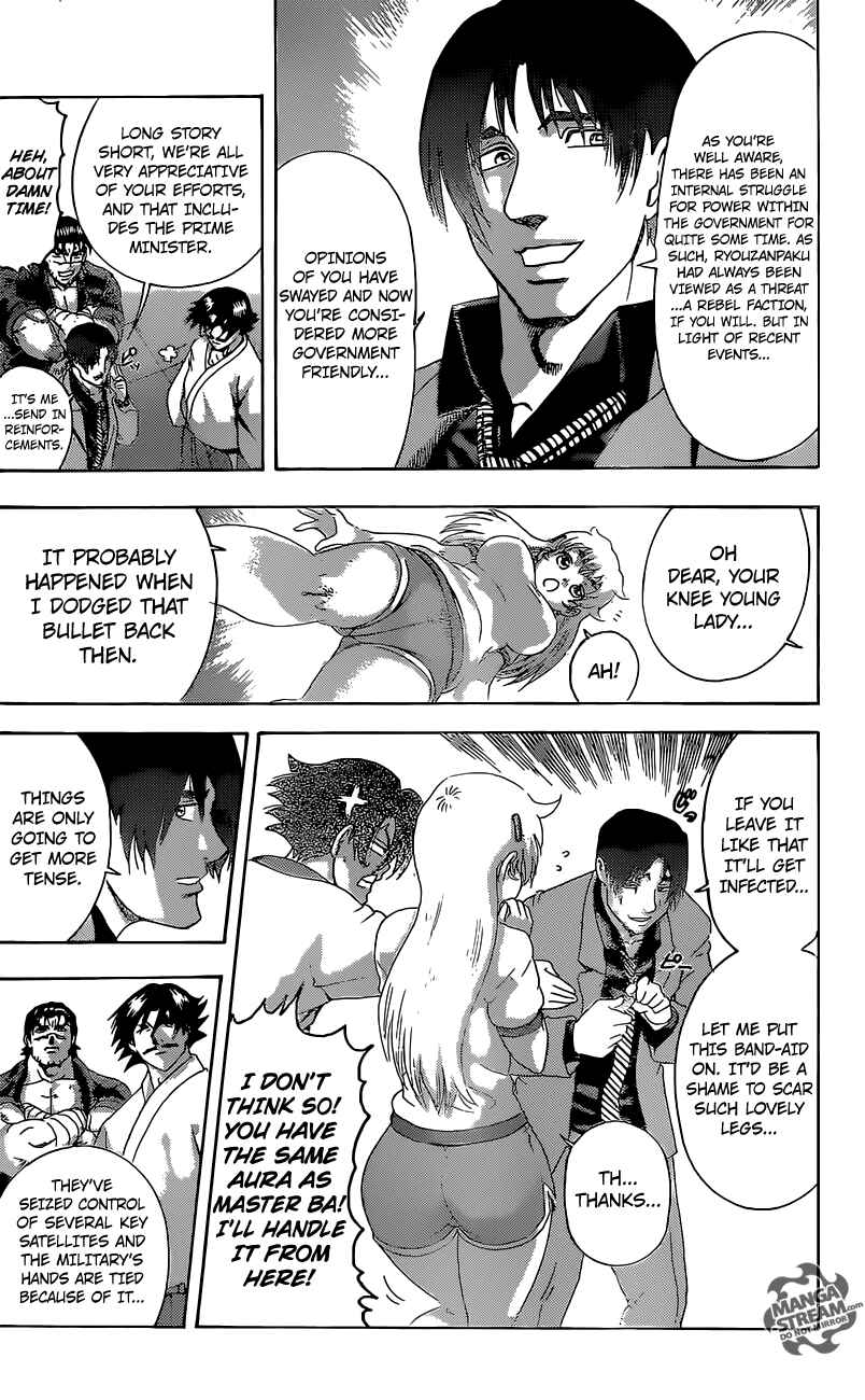 Shijou Saikyou no Deshi Kenichi Chapter 550 - Page 17