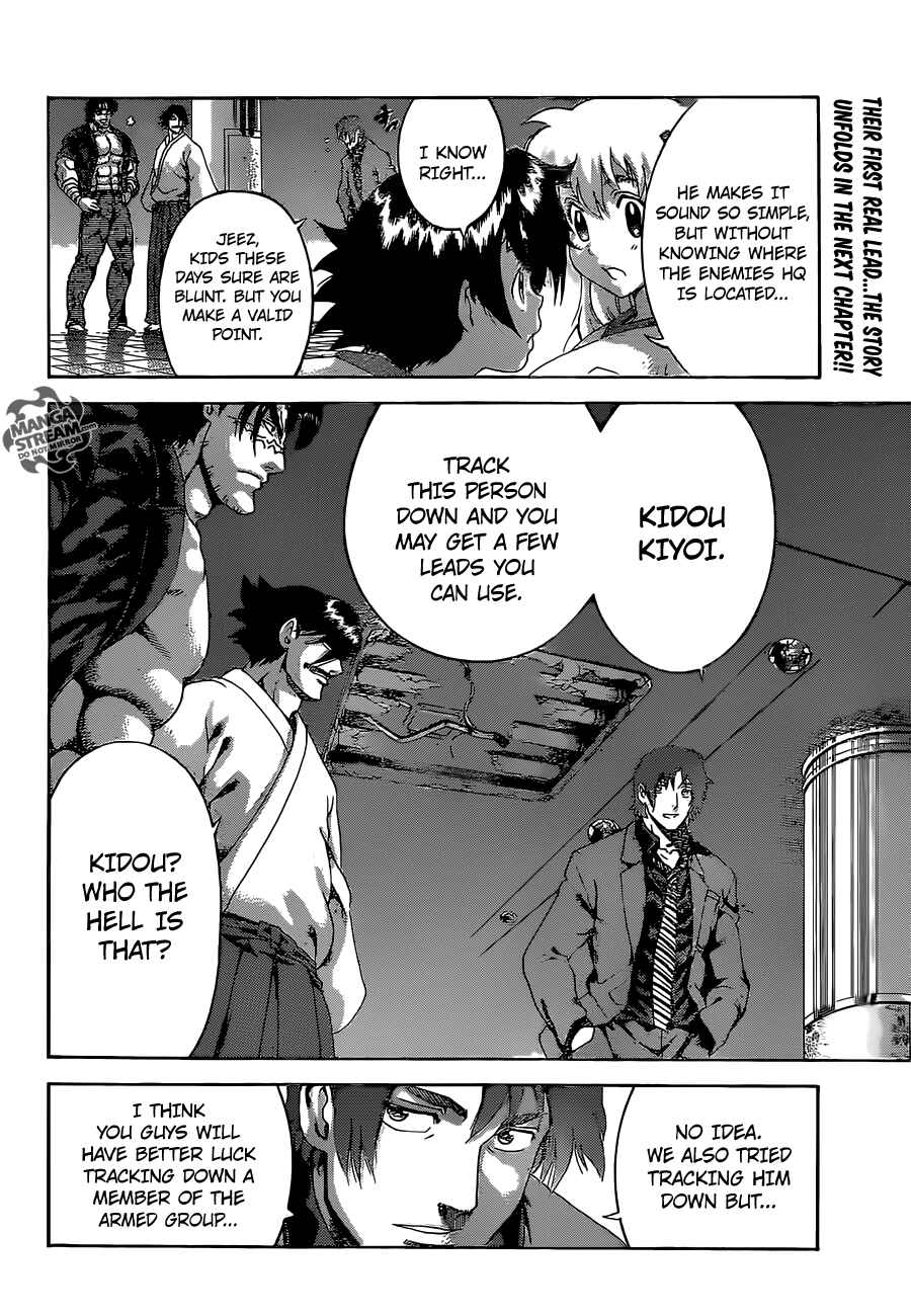 Shijou Saikyou no Deshi Kenichi Chapter 550 - Page 19