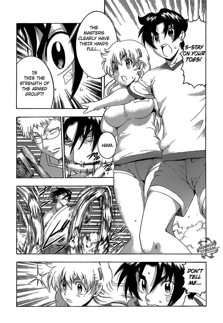 Shijou Saikyou no Deshi Kenichi Chapter 550 - Page 4