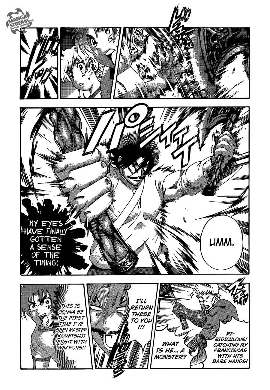 Shijou Saikyou no Deshi Kenichi Chapter 550 - Page 6