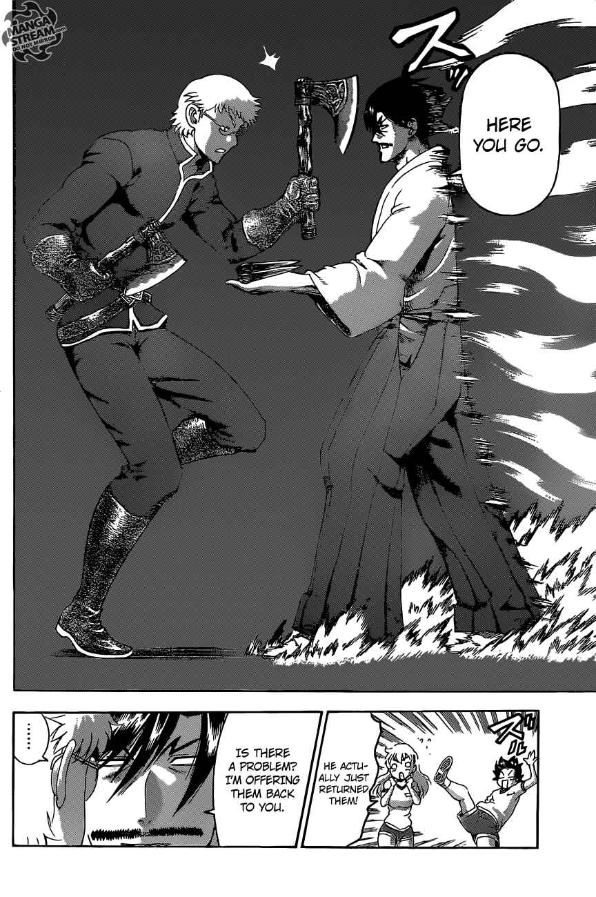 Shijou Saikyou no Deshi Kenichi Chapter 550 - Page 7