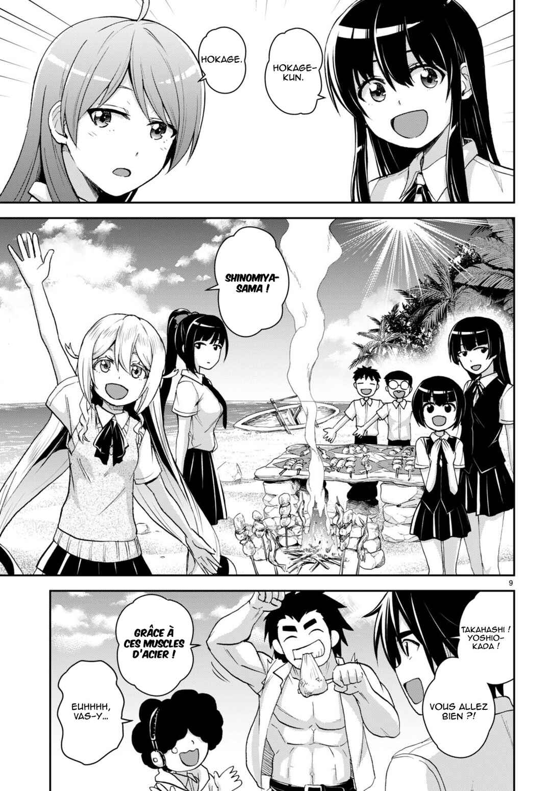 Isekai Yurutto Survival Seikatsu ~Gakkou no Minna to Isekai no Mujintou ni Tenishitakedo Ore Dake Rakushou desu~ Chapter 25 - Page 12