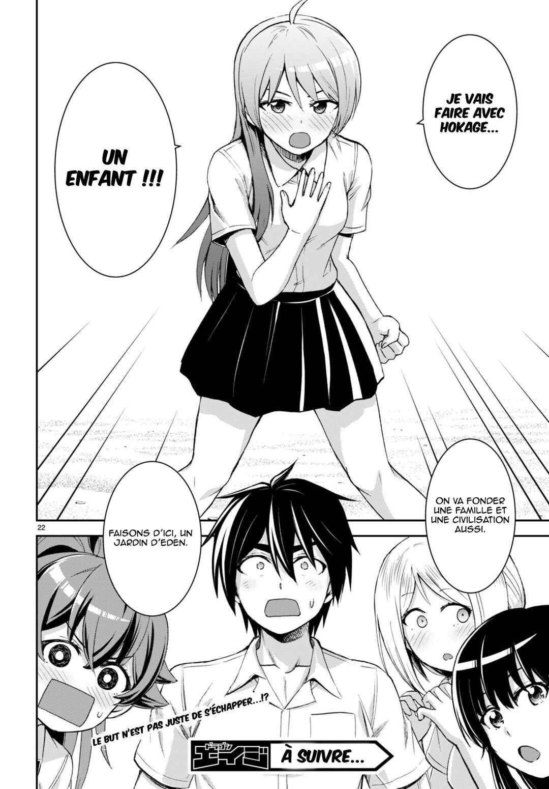 Isekai Yurutto Survival Seikatsu ~Gakkou no Minna to Isekai no Mujintou ni Tenishitakedo Ore Dake Rakushou desu~ Chapter 25 - Page 25