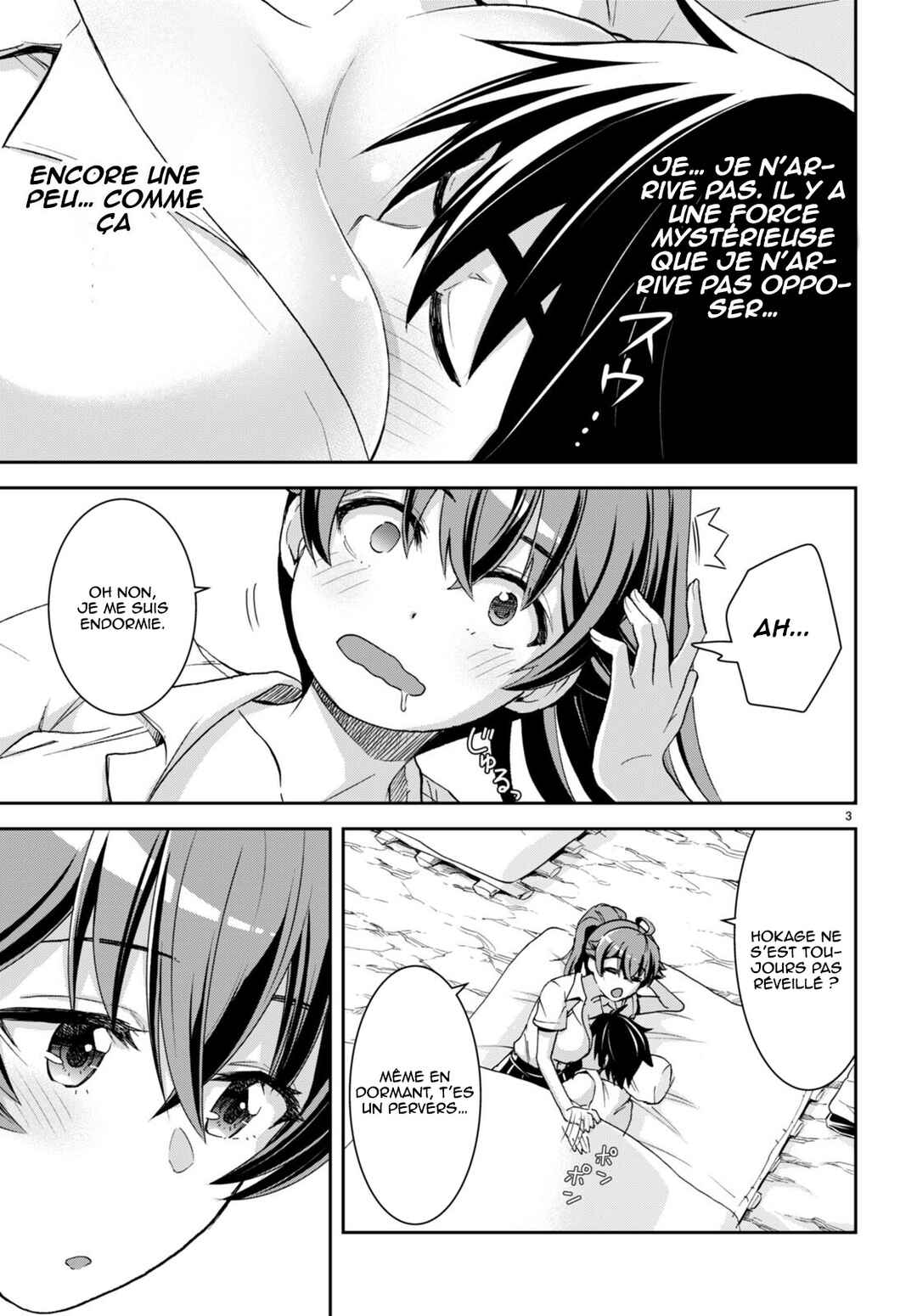 Isekai Yurutto Survival Seikatsu ~Gakkou no Minna to Isekai no Mujintou ni Tenishitakedo Ore Dake Rakushou desu~ Chapter 25 - Page 6