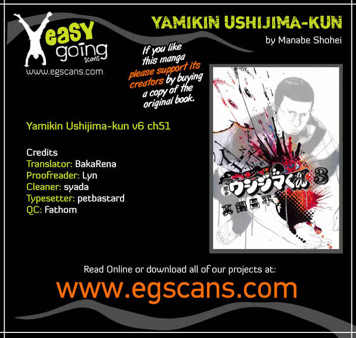 Yamikin Ushijima-kun Chapter 51 - Page 1