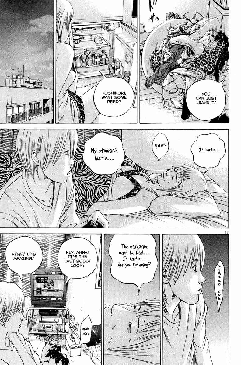 Yamikin Ushijima-kun Chapter 51 - Page 14