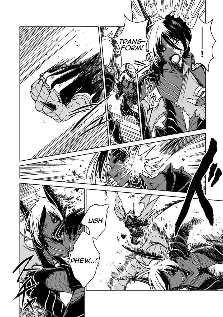 S-kyuu Guild wo Tsuihousareta kedo, Jitsu wa Ore dake Dragon no Kotoba ga Wakaru no de, Kidzuita Toki ni wa Ryuu Kishi no Chouten wo Kiwametemashita. Chapter 37 - Page 10