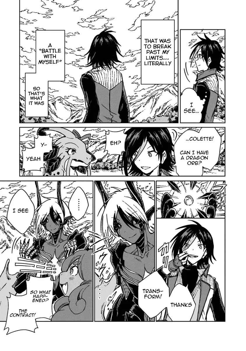 S-kyuu Guild wo Tsuihousareta kedo, Jitsu wa Ore dake Dragon no Kotoba ga Wakaru no de, Kidzuita Toki ni wa Ryuu Kishi no Chouten wo Kiwametemashita. Chapter 37 - Page 21