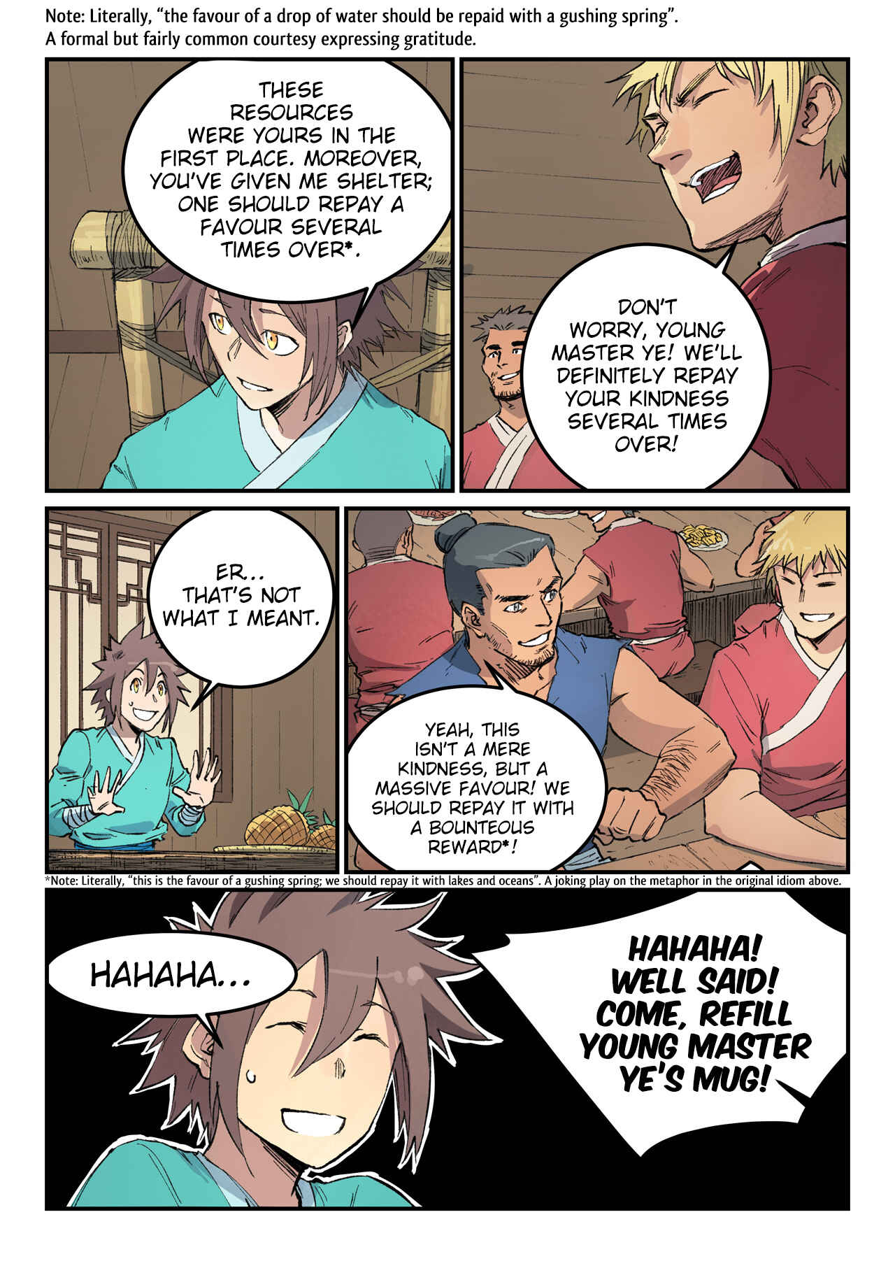 Star Martial God Technique Chapter 446 - Page 5