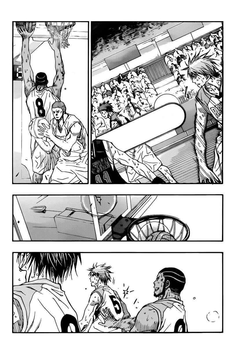Kuroko's Basketball Chapter 267 - Page 15