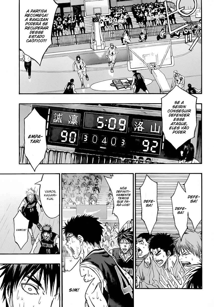 Kuroko's Basketball Chapter 267 - Page 4