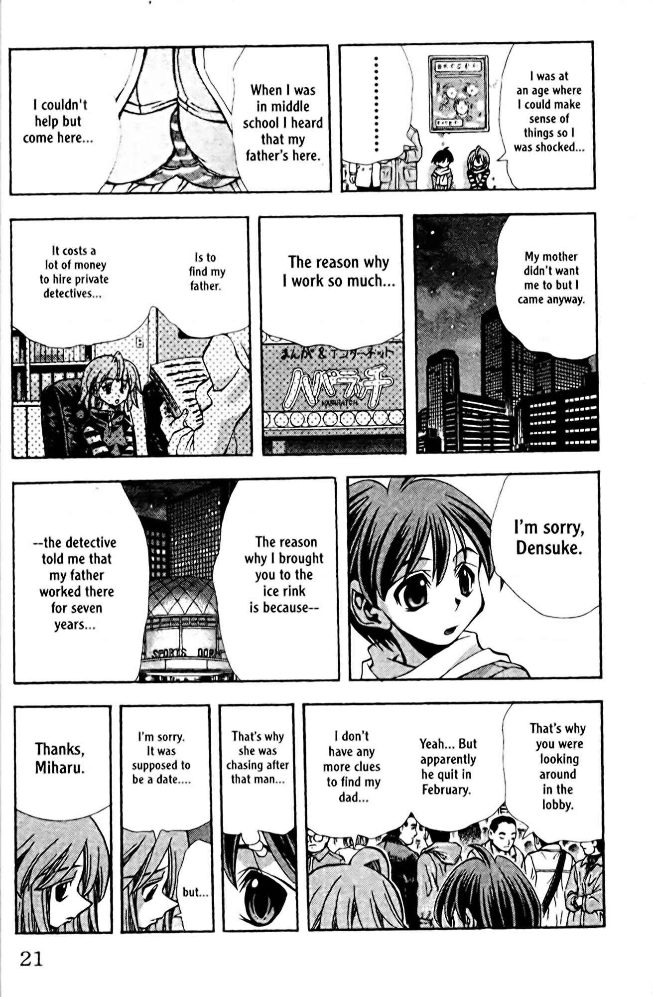 Eiken Chapter 89 - Page 22
