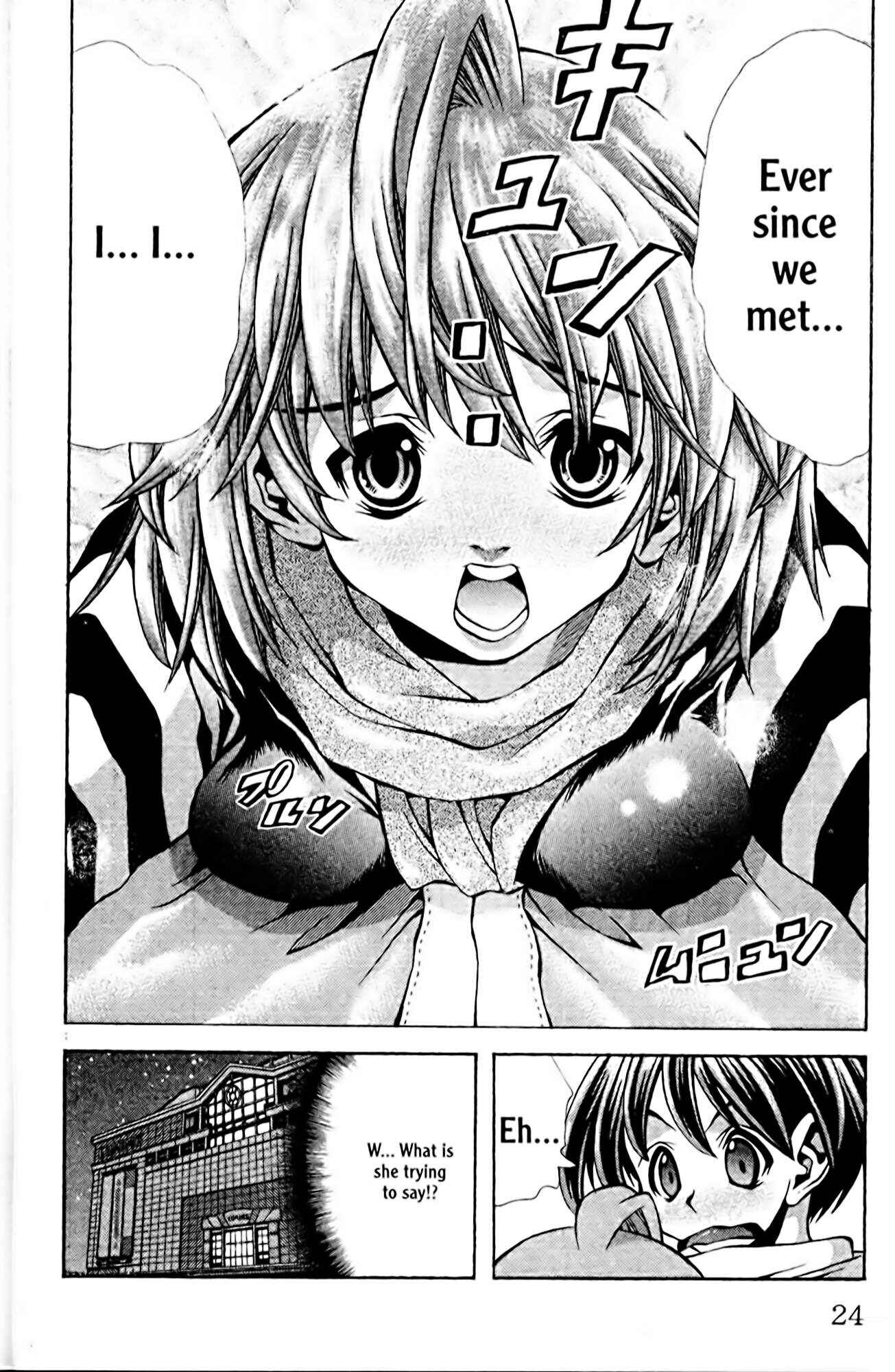 Eiken Chapter 89 - Page 25