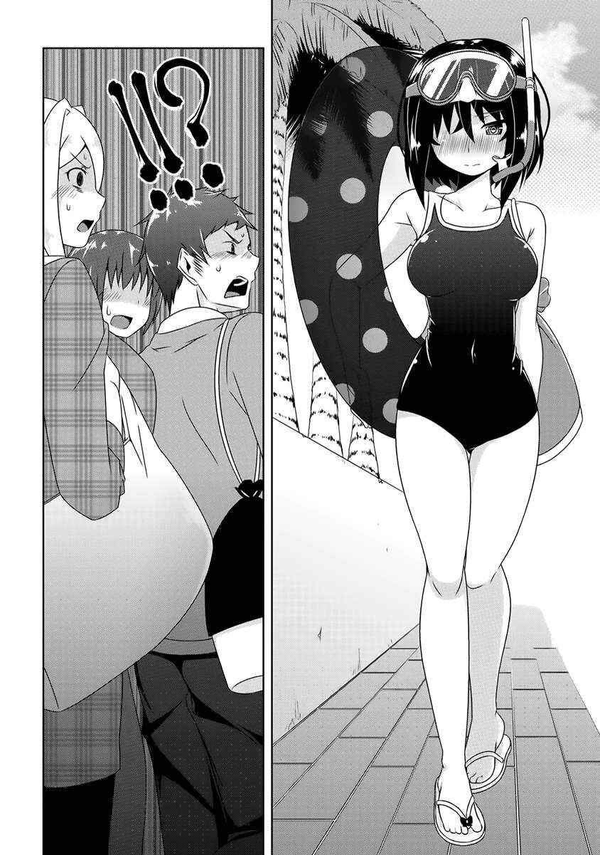 Devil-Chi Chapter 5 - Page 12