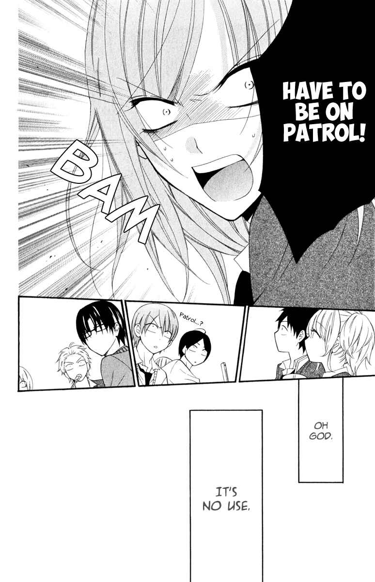 Cheeky Brat Chapter 3 - Page 22
