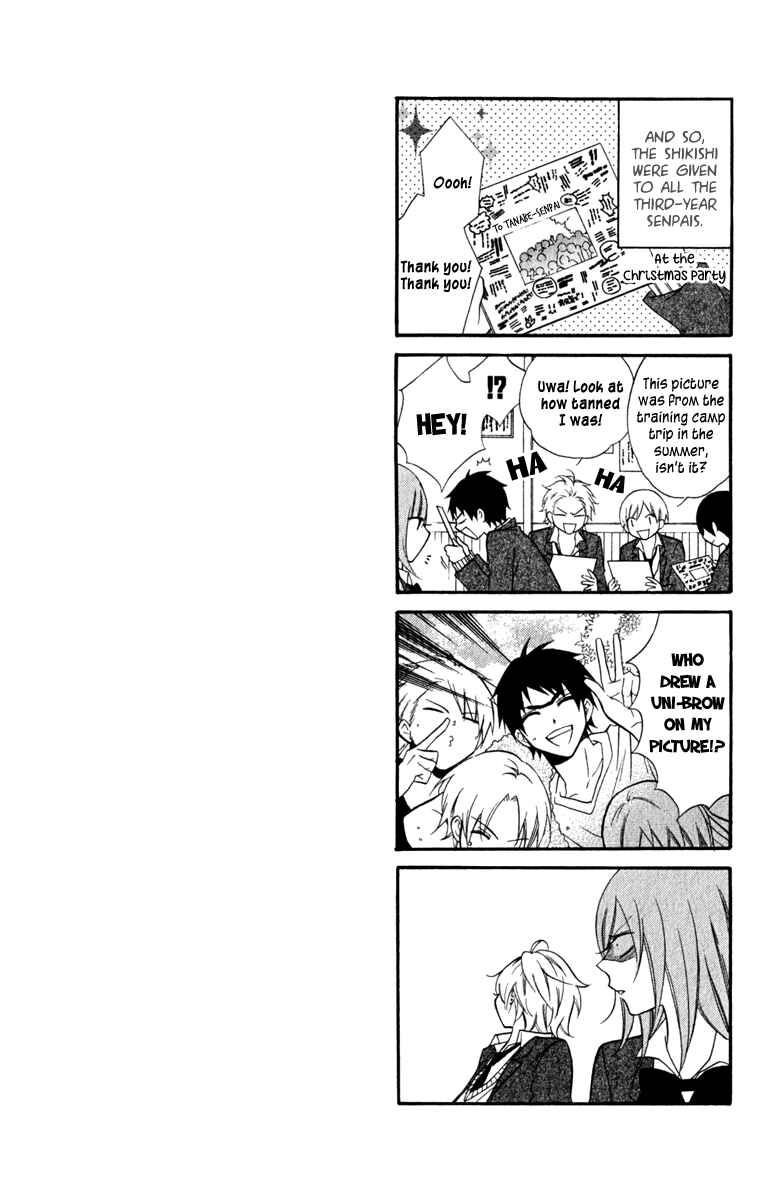 Cheeky Brat Chapter 3 - Page 31