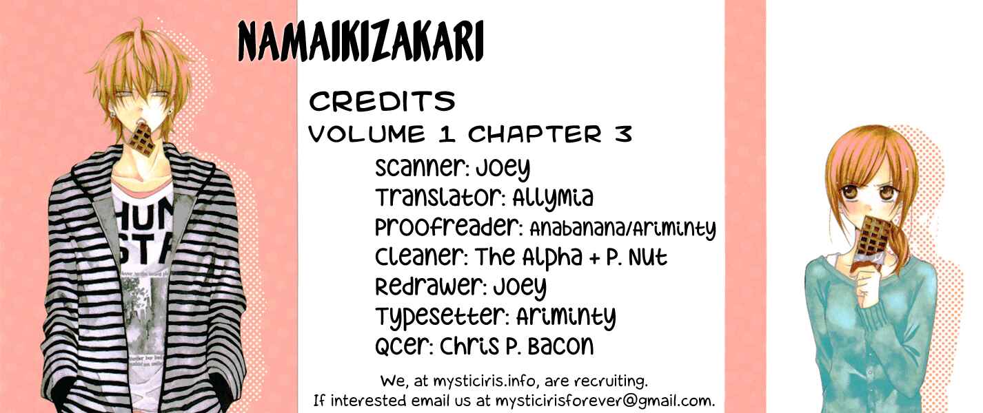 Cheeky Brat Chapter 3 - Page 32