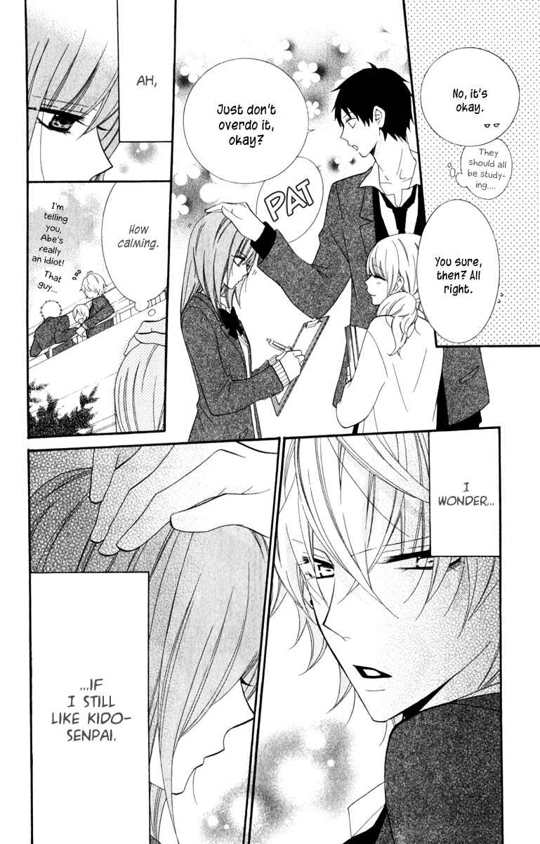 Cheeky Brat Chapter 3 - Page 6