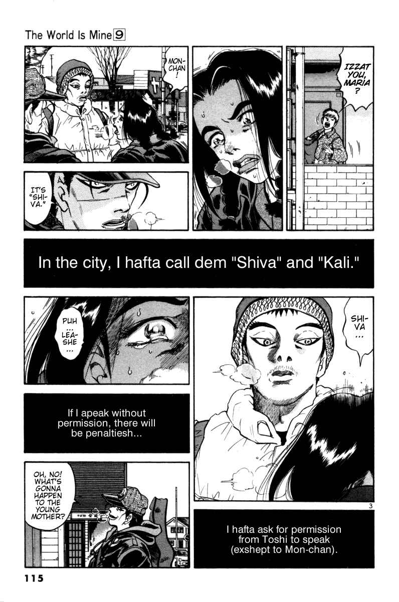 The World Is Mine Chapter 98 - Page 3