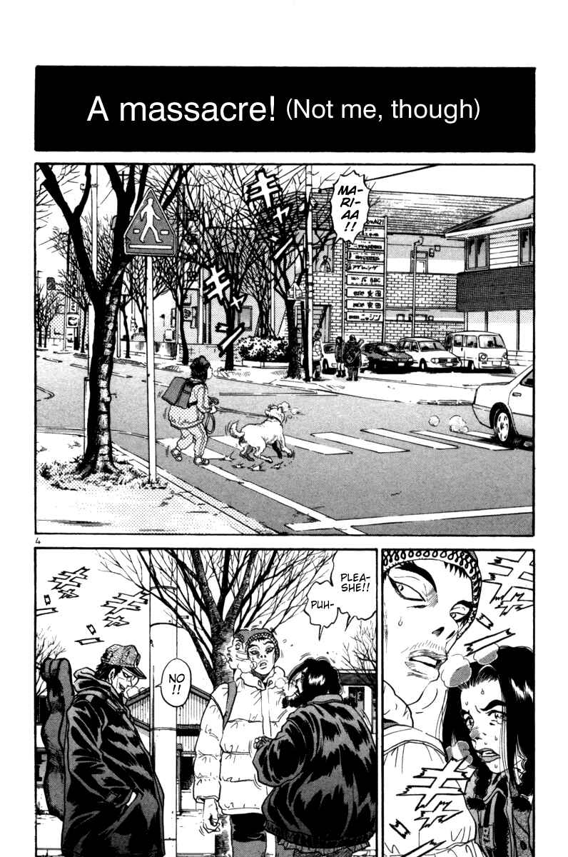 The World Is Mine Chapter 98 - Page 4