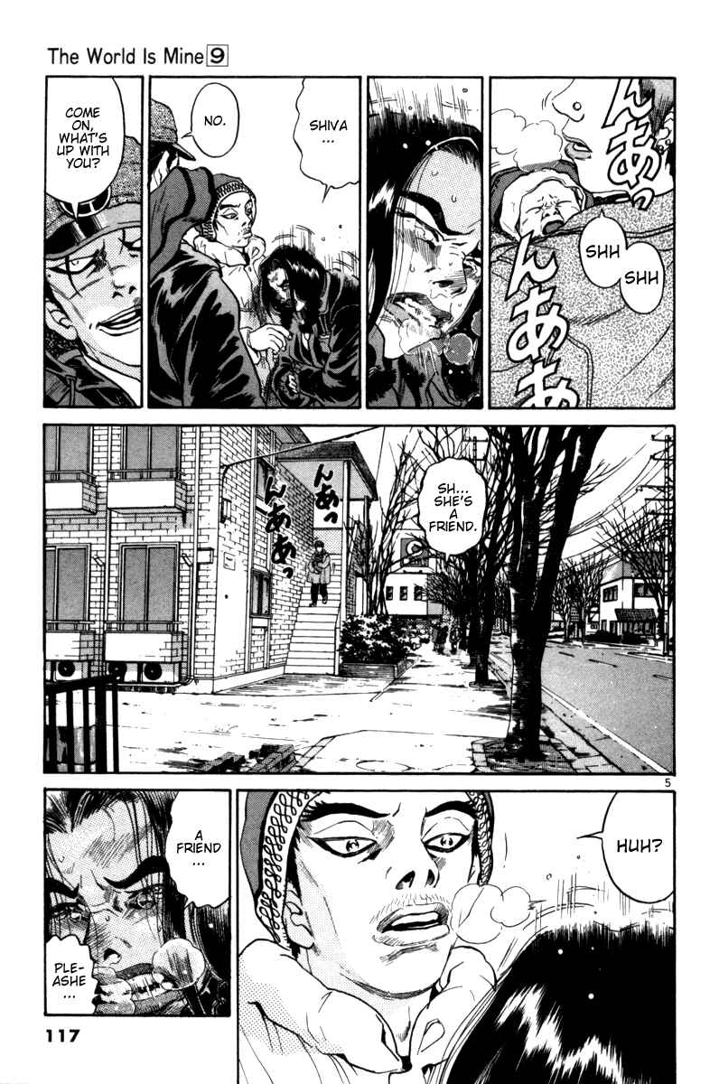 The World Is Mine Chapter 98 - Page 5