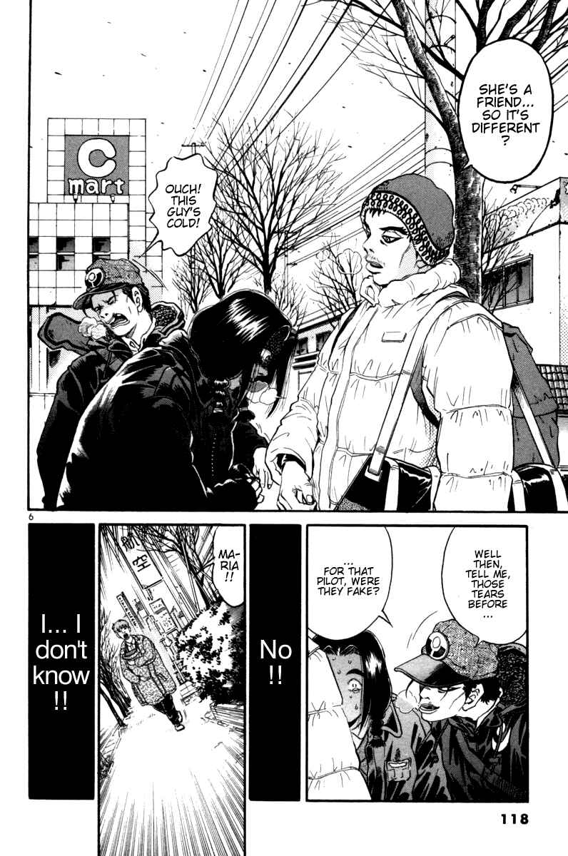 The World Is Mine Chapter 98 - Page 6