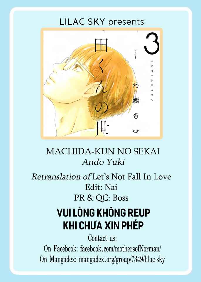 Machida-kun's World Chapter 11 - Page 1