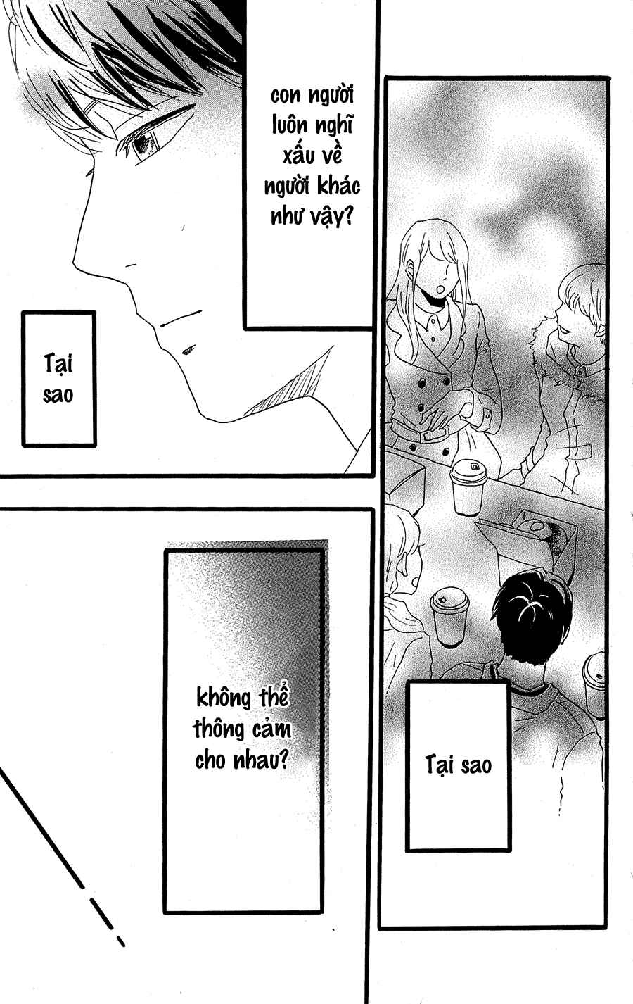 Machida-kun's World Chapter 11 - Page 16