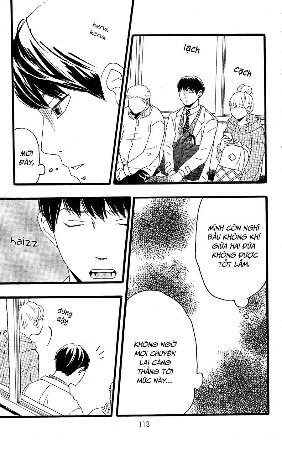 Machida-kun's World Chapter 11 - Page 28