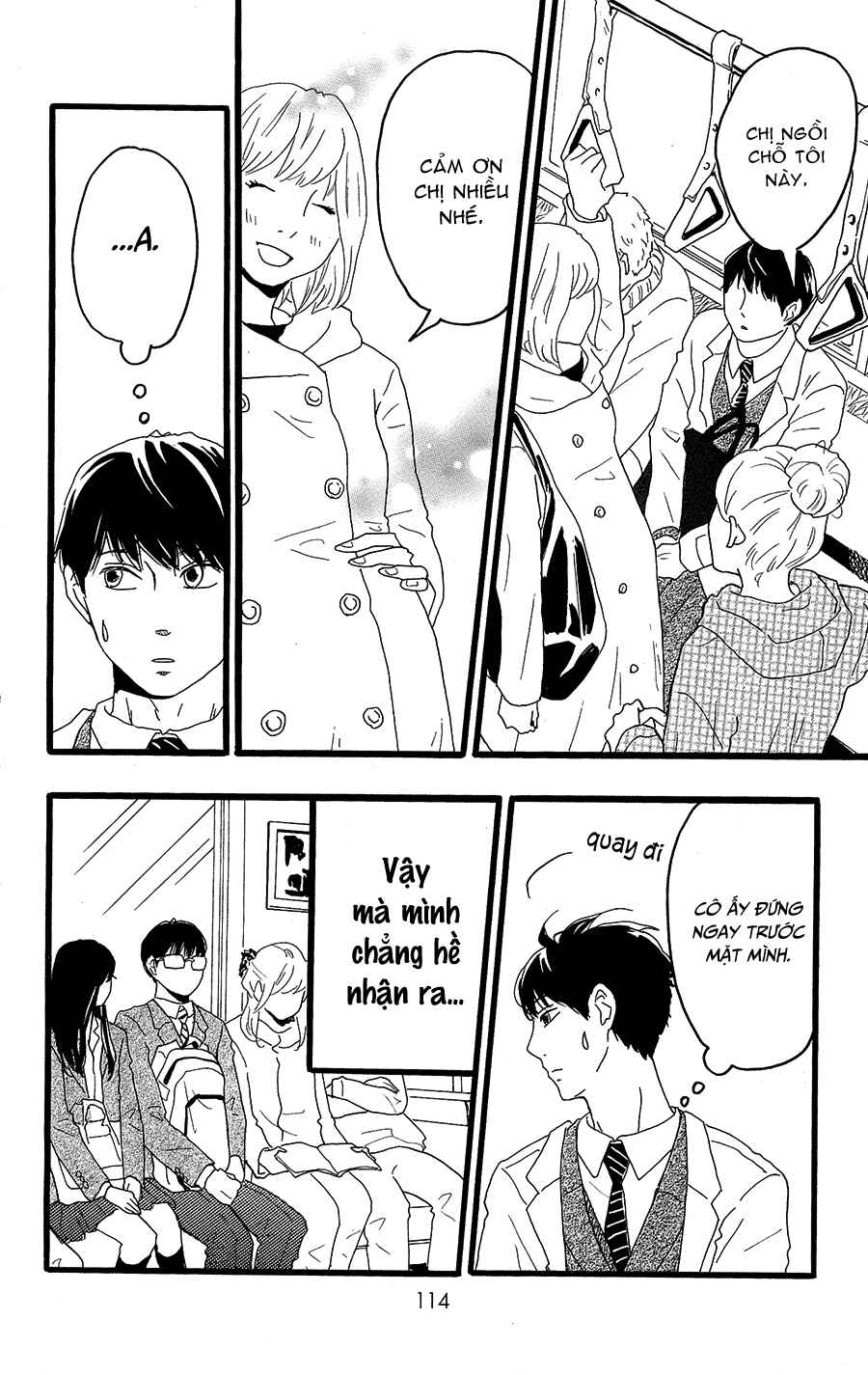 Machida-kun's World Chapter 11 - Page 29