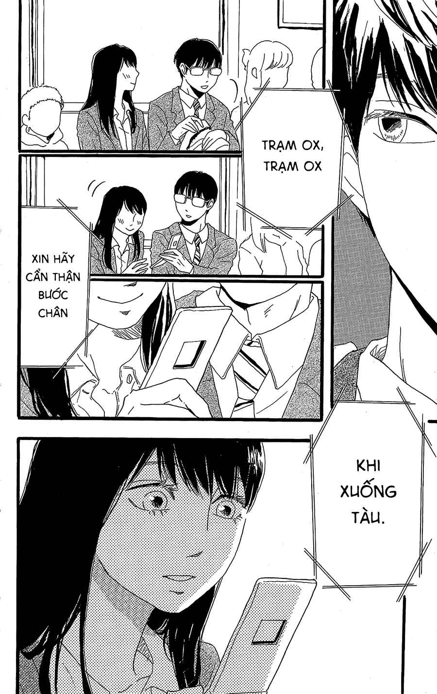 Machida-kun's World Chapter 11 - Page 31