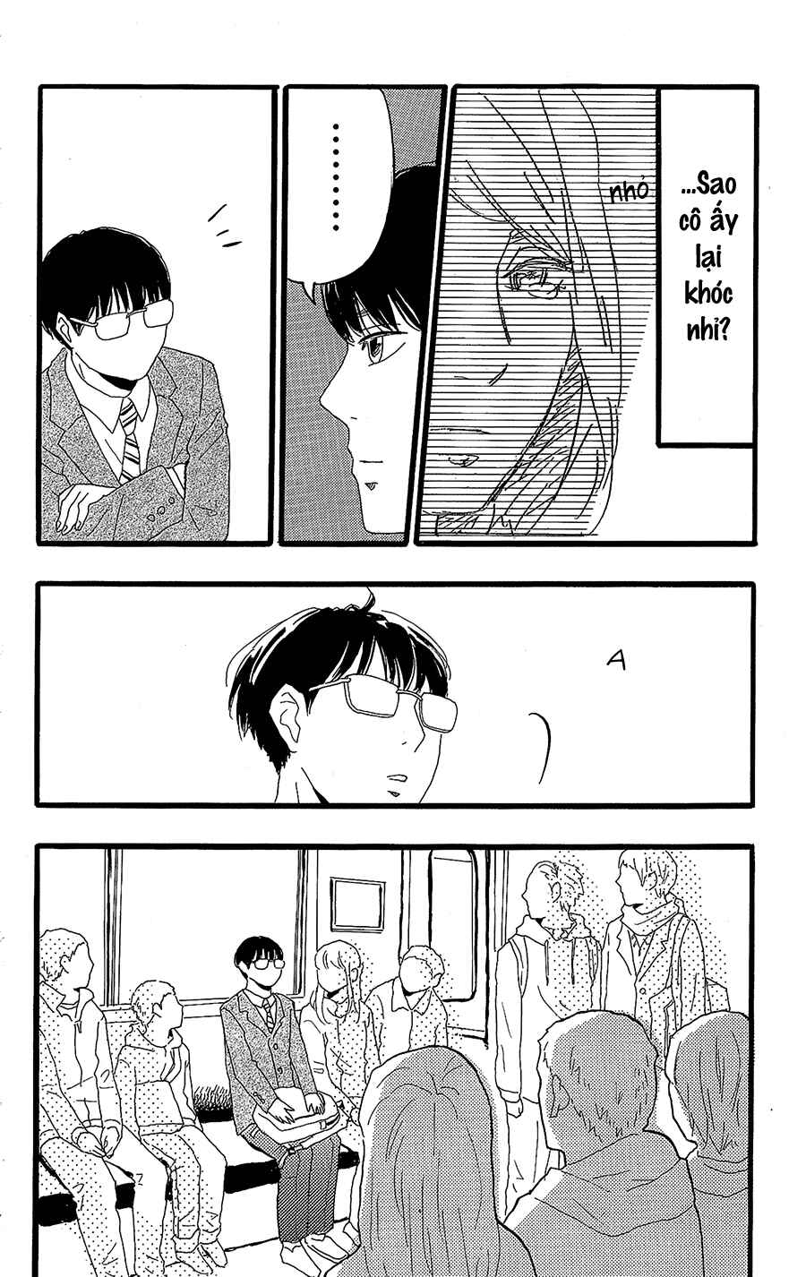 Machida-kun's World Chapter 11 - Page 35