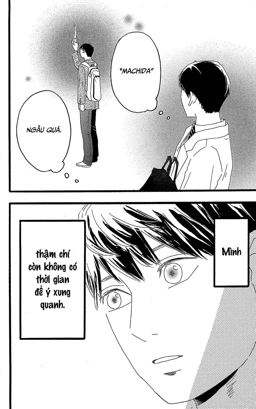 Machida-kun's World Chapter 11 - Page 39
