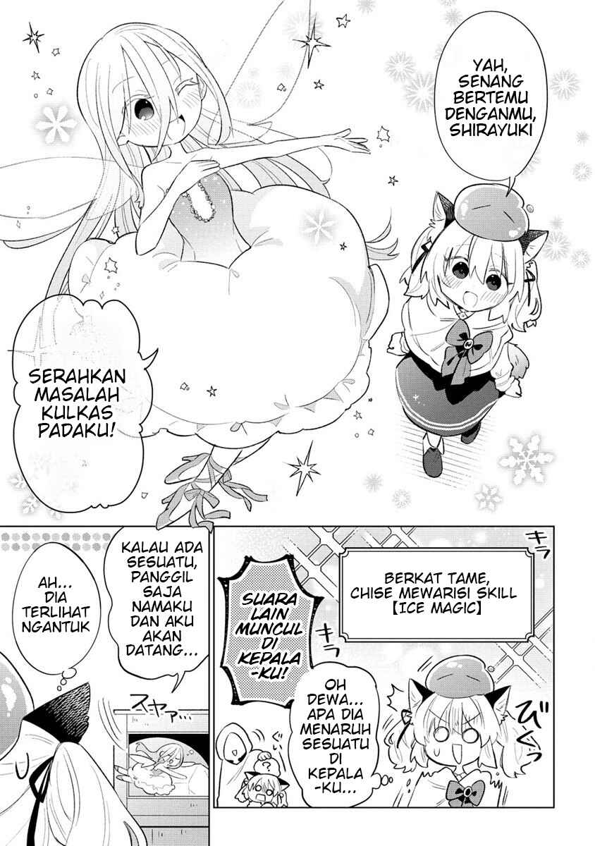 Nekomimi Shoujo wa Mori de Slow Life wo Okuritai ~Mofumofu wa Shomou Shimashita ga, Seijo to ka Ouji-sama to ka wa Chuumongai desu~ Chapter 2.1 - Page 5