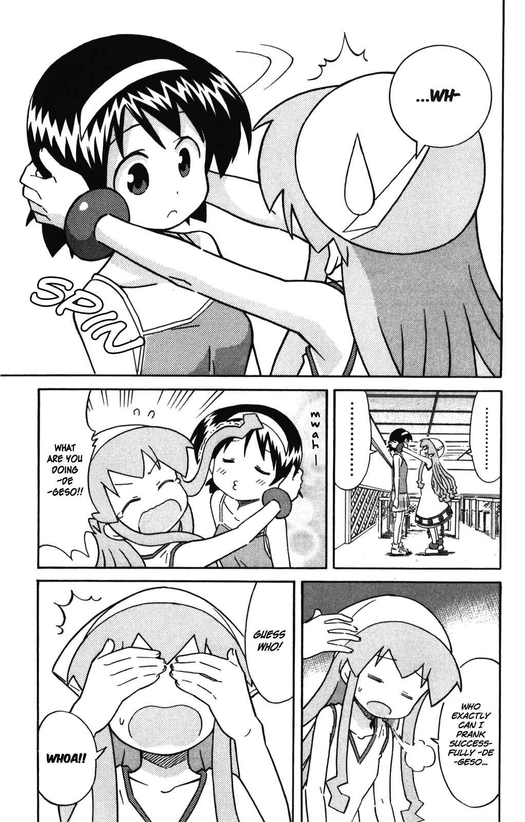 Shinryaku! Ika Musume Chapter 251 - Page 8