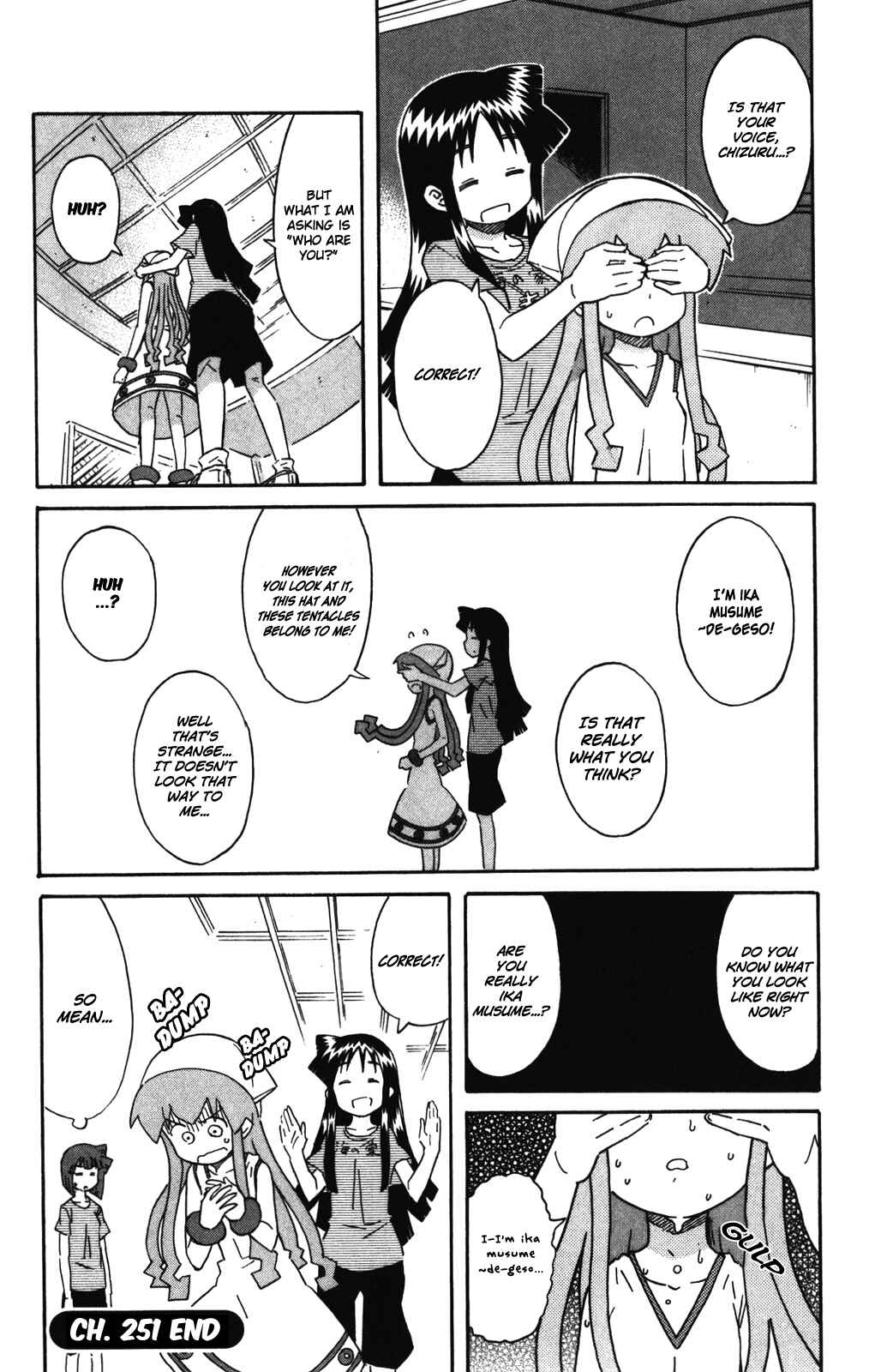 Shinryaku! Ika Musume Chapter 251 - Page 9