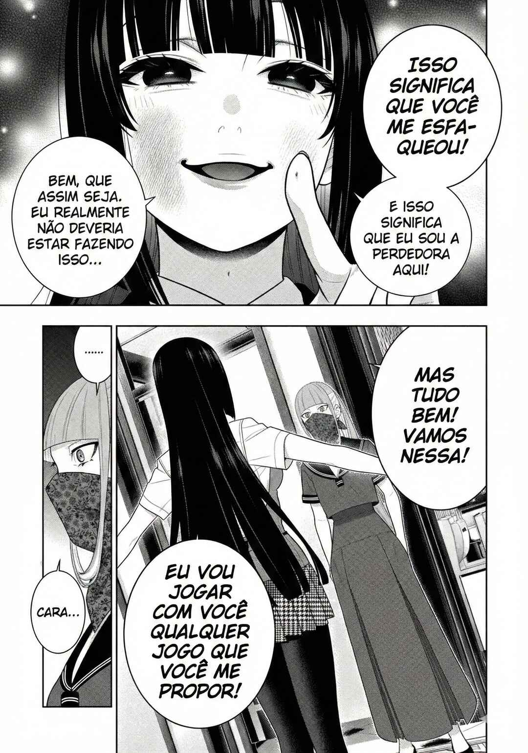 Kakegurui Chapter 112.5 - Page 12