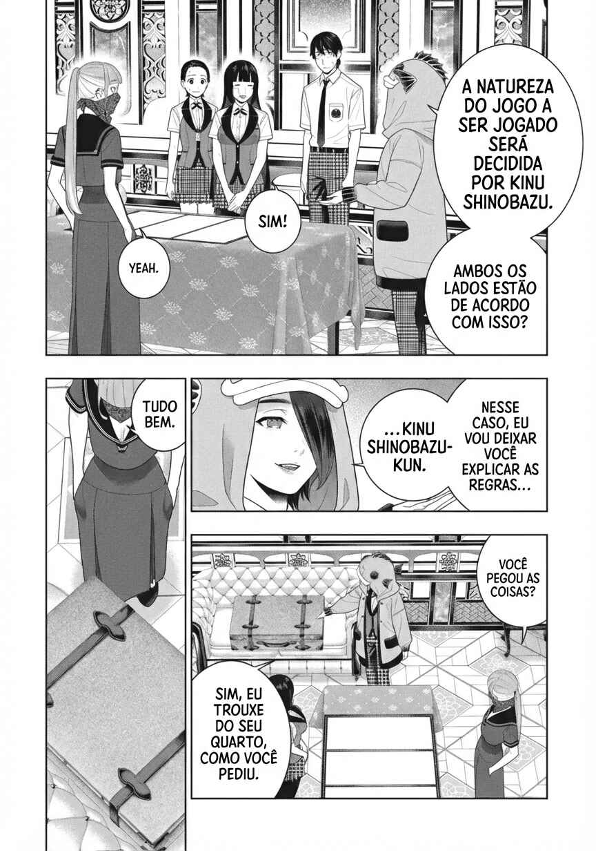 Kakegurui Chapter 112.5 - Page 16