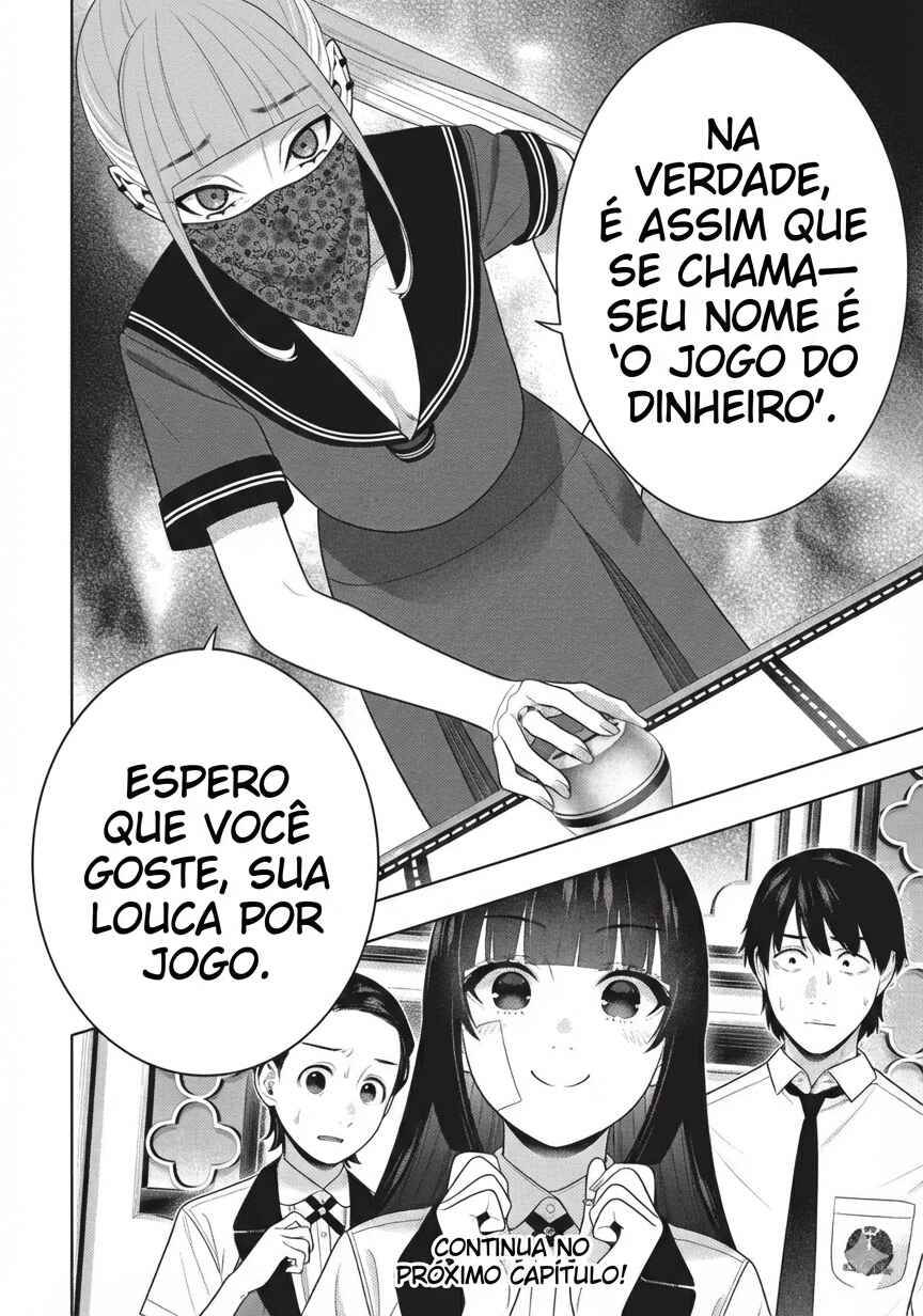 Kakegurui Chapter 112.5 - Page 18