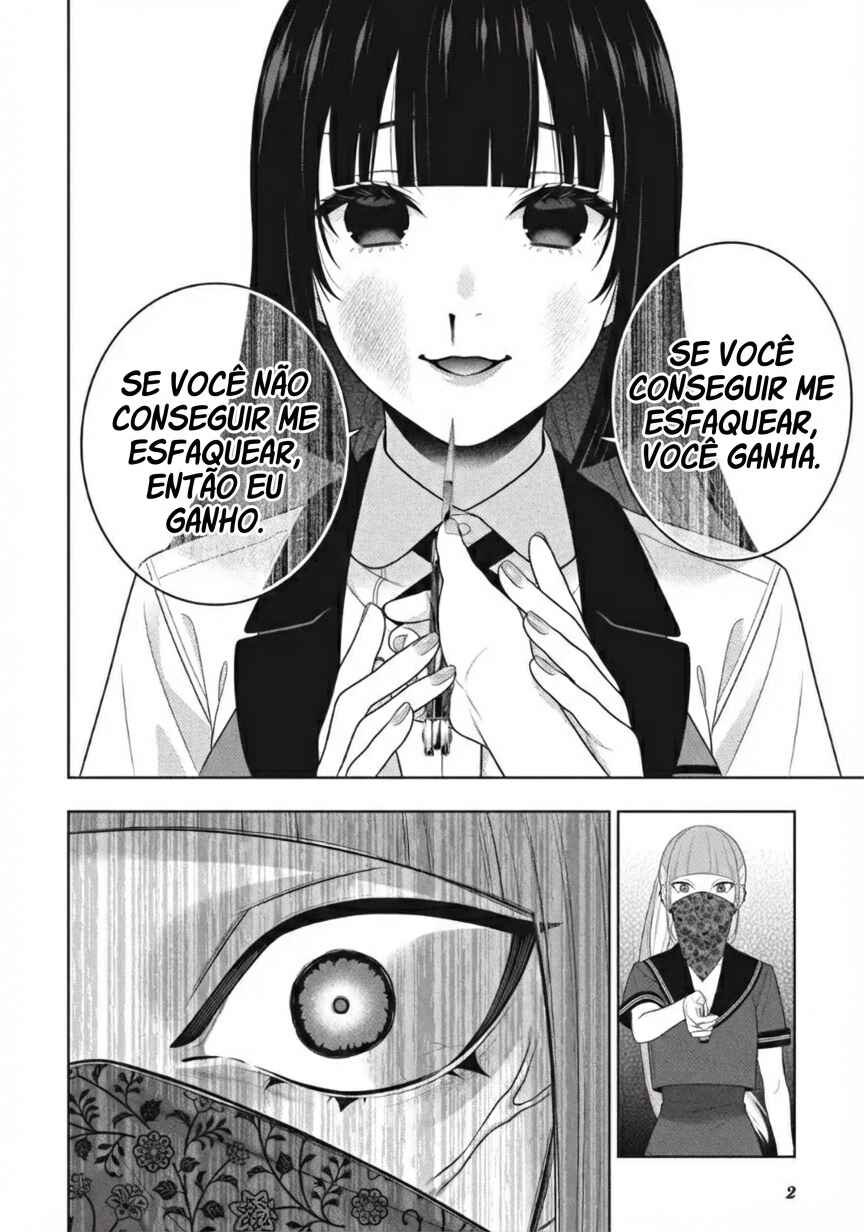 Kakegurui Chapter 112.5 - Page 5