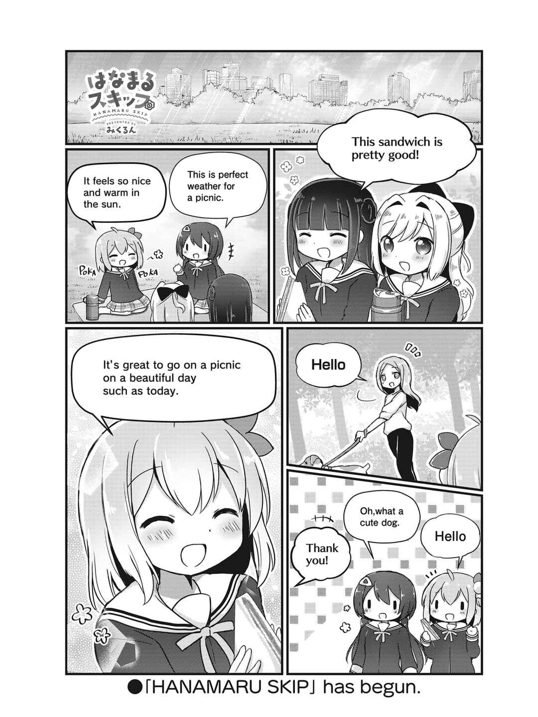 Hanamaru Skip Chapter 19 - Page 1