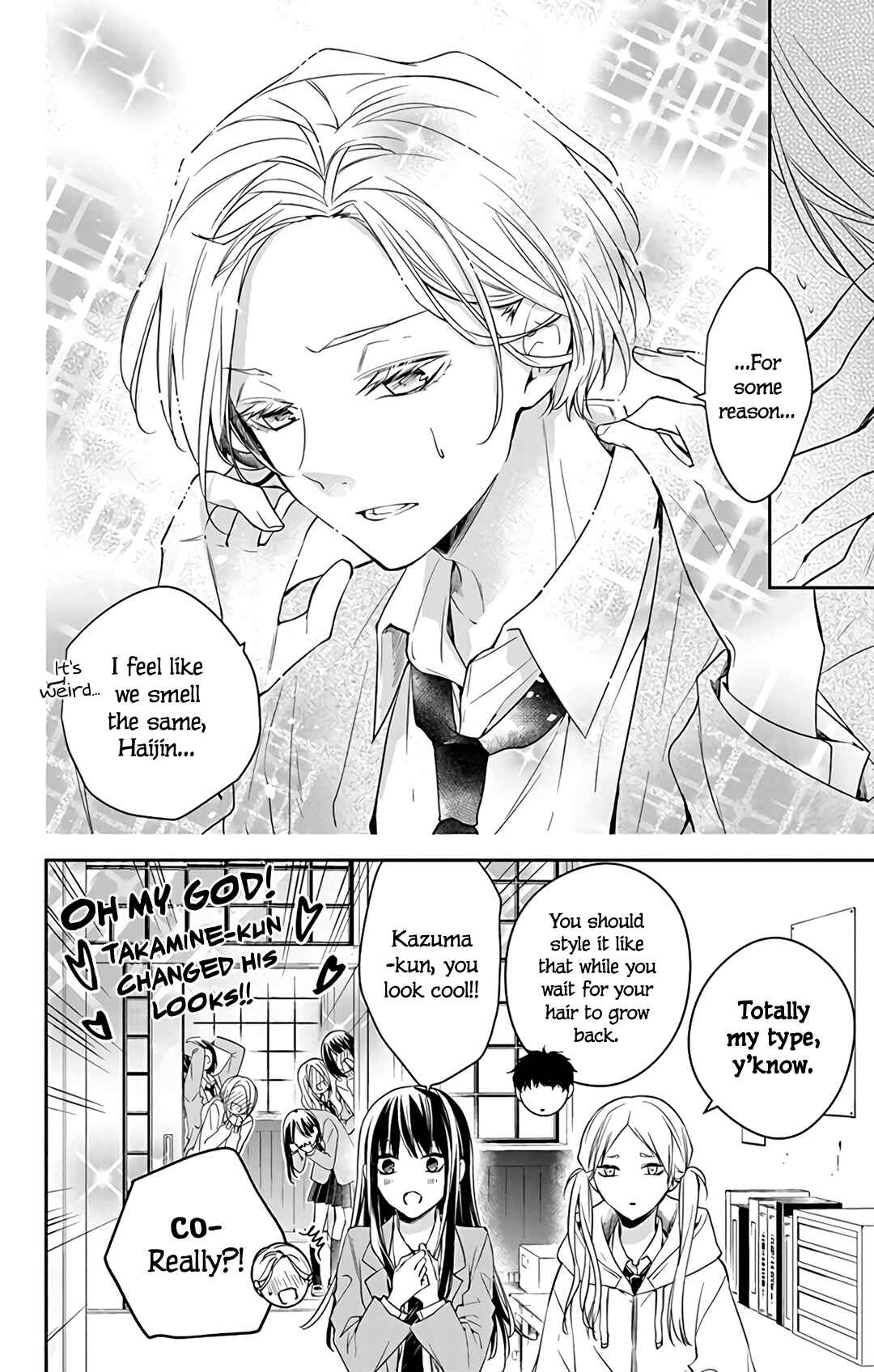 Tsuiraku JK to Haijin Kyoushi Chapter 60 - Page 20