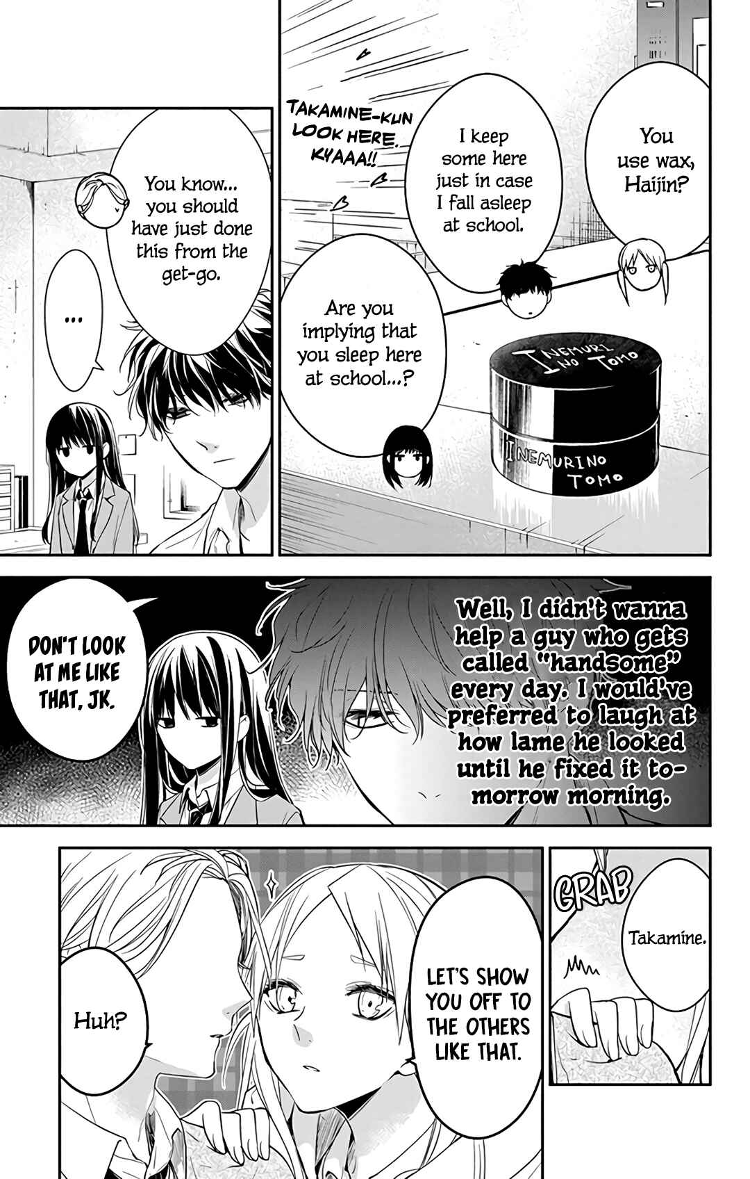 Tsuiraku JK to Haijin Kyoushi Chapter 60 - Page 21