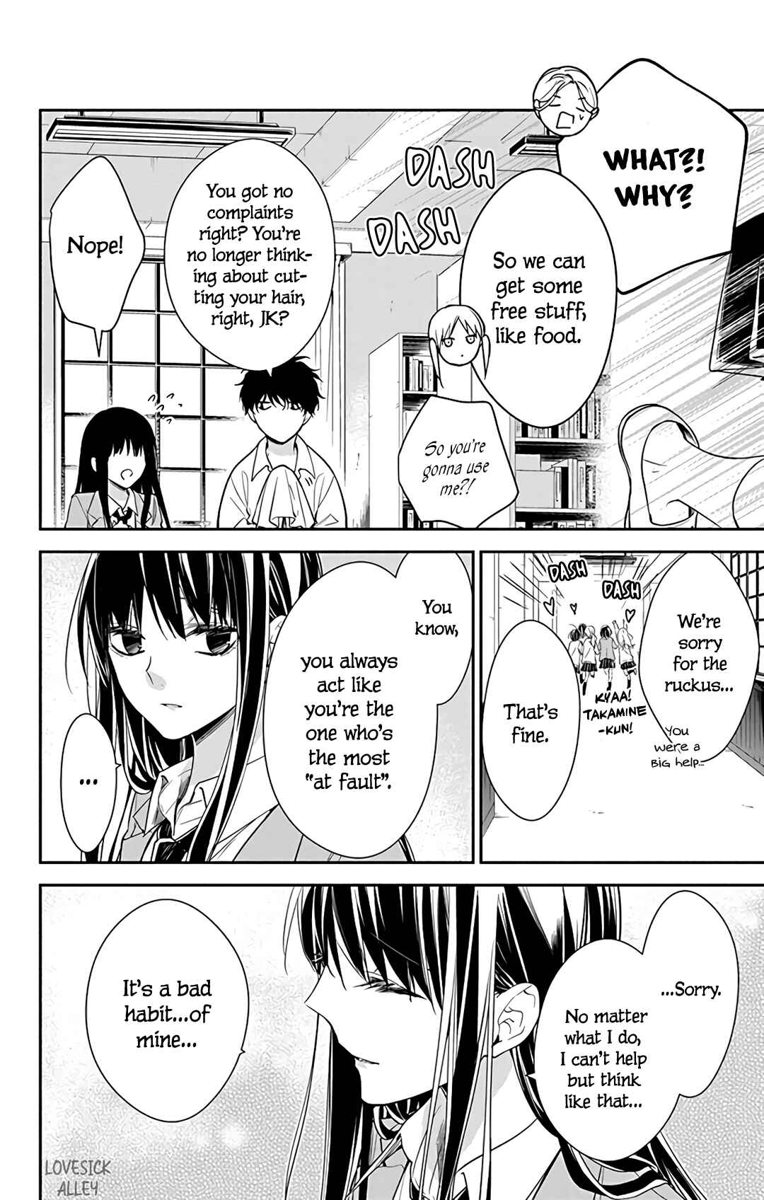 Tsuiraku JK to Haijin Kyoushi Chapter 60 - Page 22